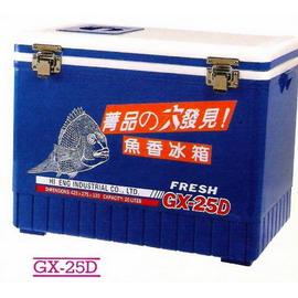 20L 高級海釣專用冰箱 (附魚餌盒)